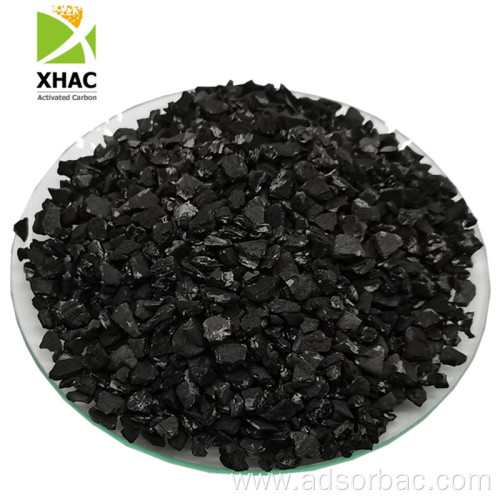 Coal-based Activated Carbon Mainly For Various Gas Treatment